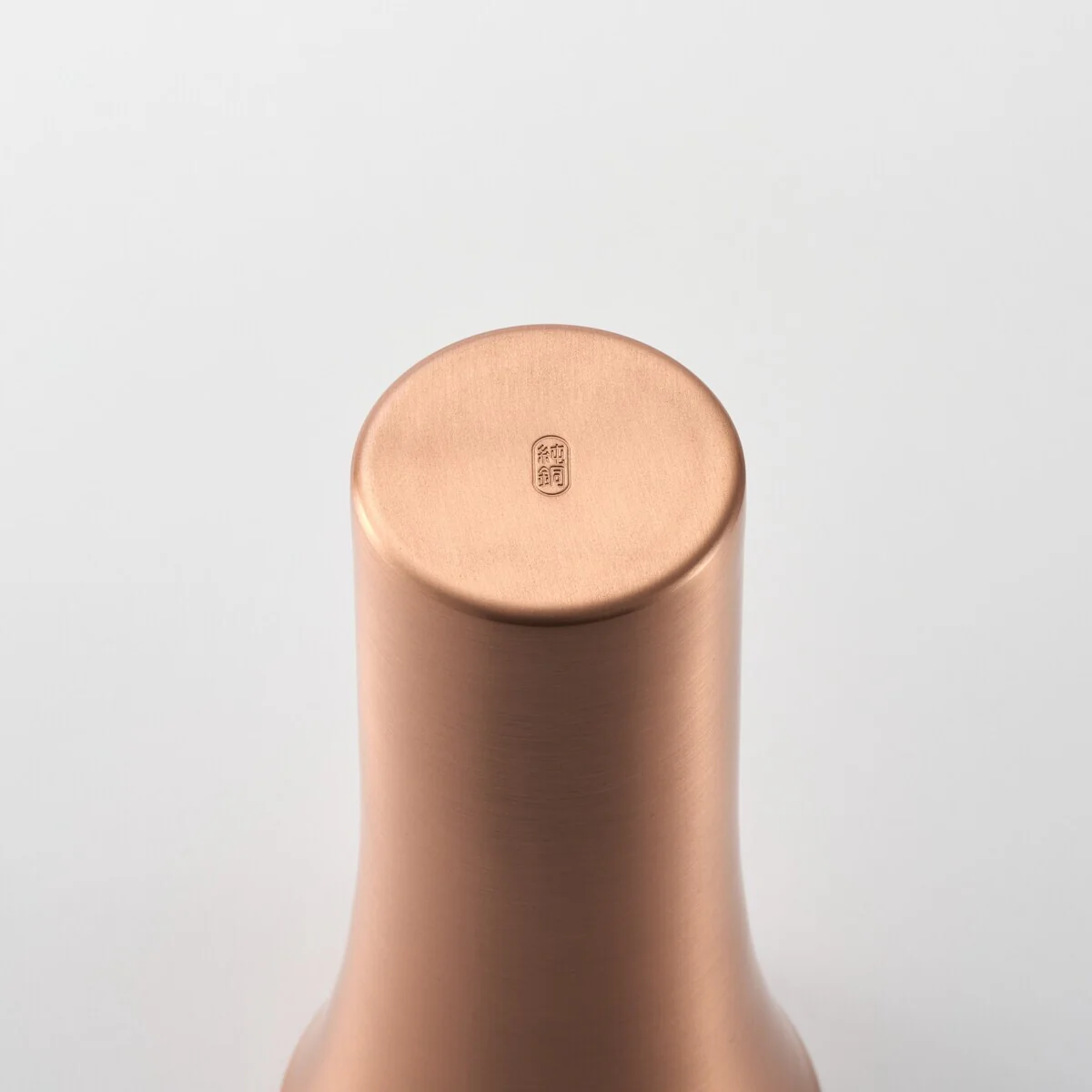 Copper Beer Tumbler with Wooden Snack Bowl - Image 3