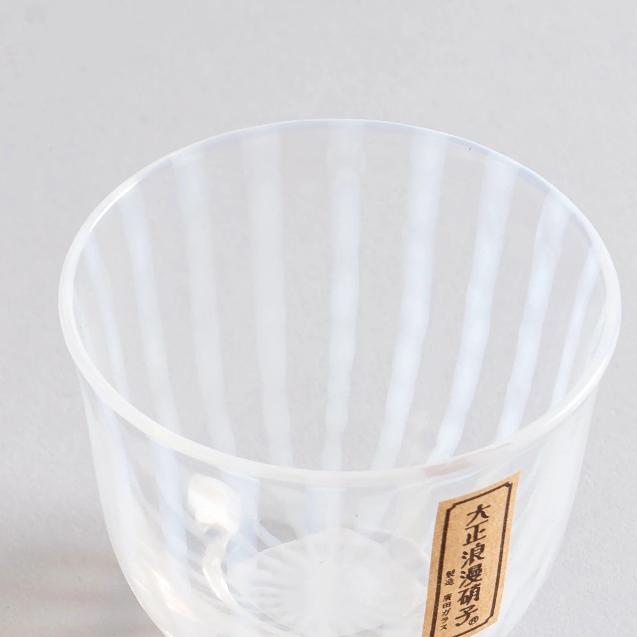 Taisho Roman Iced Tea Glass in Stripe - Image 2