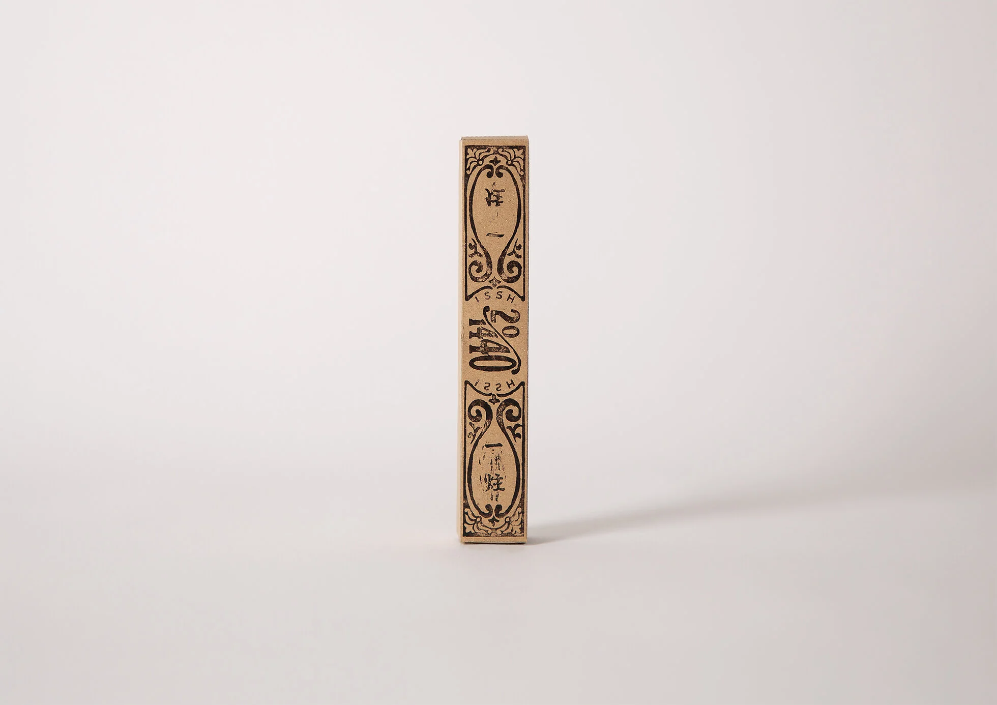ISSH Incense - 30 Stick Box - Image 3