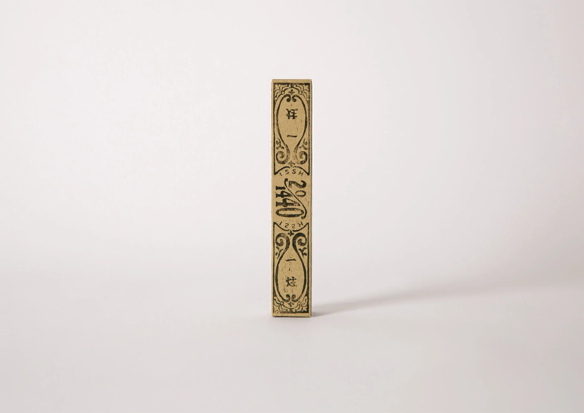 ISSH Incense - 30 Stick Box - Image 5