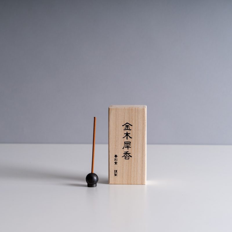 kousaido incense sticks osmanthus mogutable